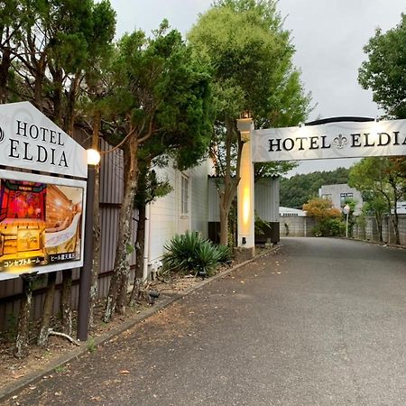 Hotel Eldia Fukuchiyama (Adults Only) Mimata Exterior photo